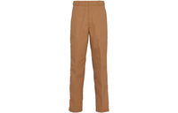 PRADA SS23 Casual Pants Men's Khaki