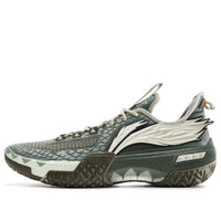 Li-Ning Jie Ao Low 'Dragon Soul' ABFU035-1