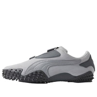PUMA Mostro OG 'Cool Light Grey' 397330-02