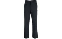 PRADA Logo Plaque Cropped Tailored Trousers