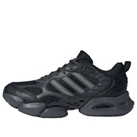 adidas Climacool Vento 3.0 'Black Dark Grey' IH2289