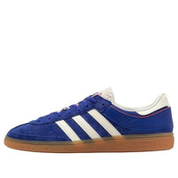 adidas Handball Cup SPZL 'Semi Lucid Blue' JS3062