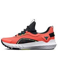 (GS) Under Armour Project Rock BSR 3 'After Burn Black' 3026767-800