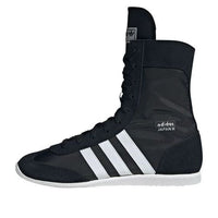 (WMNS) adidas Japan H 'Black White' JR8122