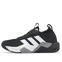 adidas Rapidmove ADV 2 'Black White' IH5242