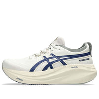 (WMNS) ASICS Gel-Nimbus 27 ATC 'Birch Indigo Blue' 1012B812-200
