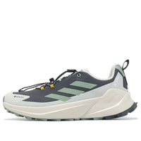 adidas x National Geographic Terrex Trailmaker 2 'Carbon Silver Green Grey' JP7064