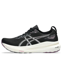 (WMNS) ASICS Gel-Kayano 31 'Black Pure Silver' 1012B670-004