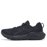 (WMNS) ASICS Gel-Contend 9 'Black Graphite Grey' 1012B681-003