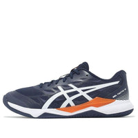 ASICS Gel-Tactic 12 2E Wide 'Midnight White' 1073A059-402