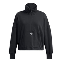 (WMNS) Under Armour Project Rock Half Zip Top 'Black' 1387760-001