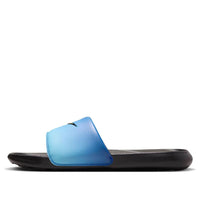 Nike Victori One Slide 'Hyper Blue Chamois' HF4073-400