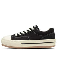 Converse All Star Boarderstar Ox 'Black' 31310760