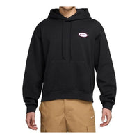 Nike SB Hoodie 'Black' FV7381-010