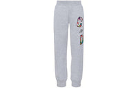 Kids' DIOR Knitted Sweatpants Kids' Apparel FW22 Gray