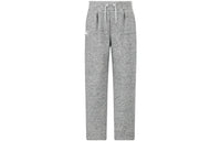 Teenagers DIOR Knitted Sports Pants SS23 Gray