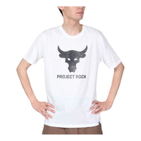 Under Armour Project Rock Payoff Graphic T-Shirt 'White' 1383191-100