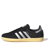 (WMNS) adidas Samba OG 'Black Matte Silver' IE8128
