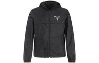 PRADA Hooded Re Nylon Windbreaker Jacket