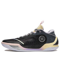Li-Ning Wade Ice Blood 2 'Chemistry' ABPU017-8