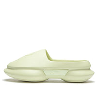 Li-Ning Wade Slides 'Avocado' ABTU003-4