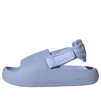 (PS) adidas adiFOM Adilette Slides 'Lavender' IG8433