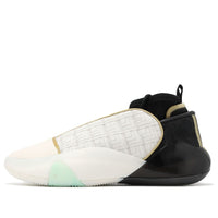 adidas Harden Volume 7 'Year of the Dragon' IH7516