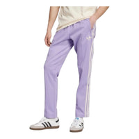 adidas Real Madrid Track Pants 'Purple White' IY0050