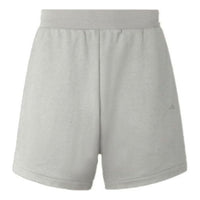 adidas Basketball Sueded Shorts 'Grey' IN7701