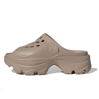 (WMNS) adidas by Stella McCartney Clogs 'Brown' IF6537