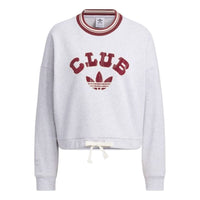 (WMNS) adidas Collegiate Graphics Crew Sweatshirt 'Grey Red' JD6376
