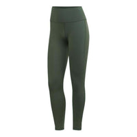 (WMNS) adidas Yoga Studio 7/8 Leggings 'Olive Green' HK6615