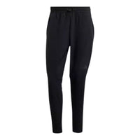 adidas Designed for Training COLD.RDY Pants 'Black' IN5611