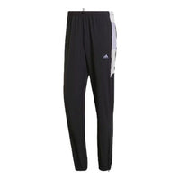 adidas AEROREADY Training Pants 'Black' HT5930