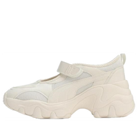 (WMNS) PUMA Pulsar Wedge Sandals 'Alpine Snow' 398677-01