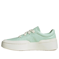 (WMNS) adidas LABCOURT TRAINERS 'Casual Green' IF1708