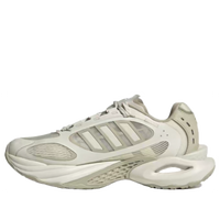 adidas Climacool Vento 4.0 'Cream Beige' JS3657
