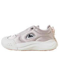 (WMNS) adidas Maxxcourt Fos 'Light Pink' IH6056