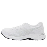 (WMNS) ASICS x 10 Corso Seoul Como Gel-Contend 5 'White' 1021A319-100
