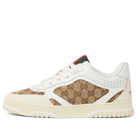 Gucci Re-Web GG Canvas 'White Beige' 787476-AADHW-9573