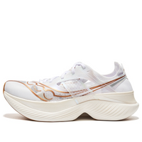 Saucony Endorphin Elite 'White' S20768-13
