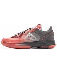 Li-Ning x Staples Way of Wade 1 Low 'Pigeon Feet' ABAU099-28