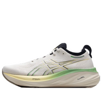 ASICS Gel-Nimbus 26 'Grey Green' 1011B996-200