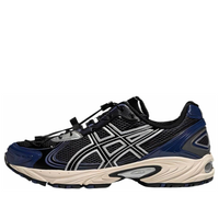 ASICS Gel-Kahana TR V4 'Dark Grey Blue' 1203A716-001