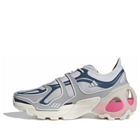 adidas Wonder Runner Pro 'Grey' IF1652