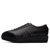 Onitsuka Tiger Mexico 66 Chunk 'Black Piedmont Grey' 1183C389-001