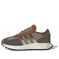 adidas Retropy E5 'Brown Copper' JH7190