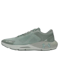 Under Armour HOVR Phantom 24/7 'Jade' 3028443-348