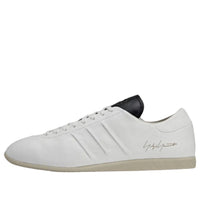 adidas x Y-3 Japan 'White Black Talc' JS1110