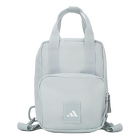 adidas Mini Backpack 'Silver Grey' JD2263